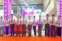 第十五屆深圳國際電池技術展覽會
