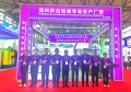 2023年上海橡膠技術展
